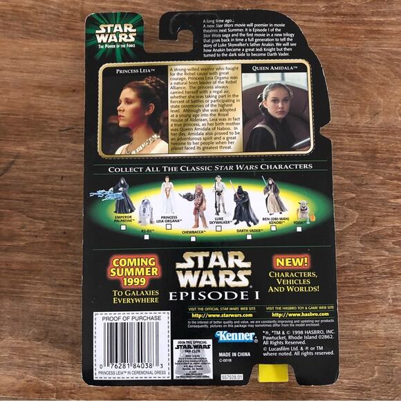 Star Wars The Power of the Force Princess Leia Ceremonial Gown 1998 Figure - Picture 3 of 4